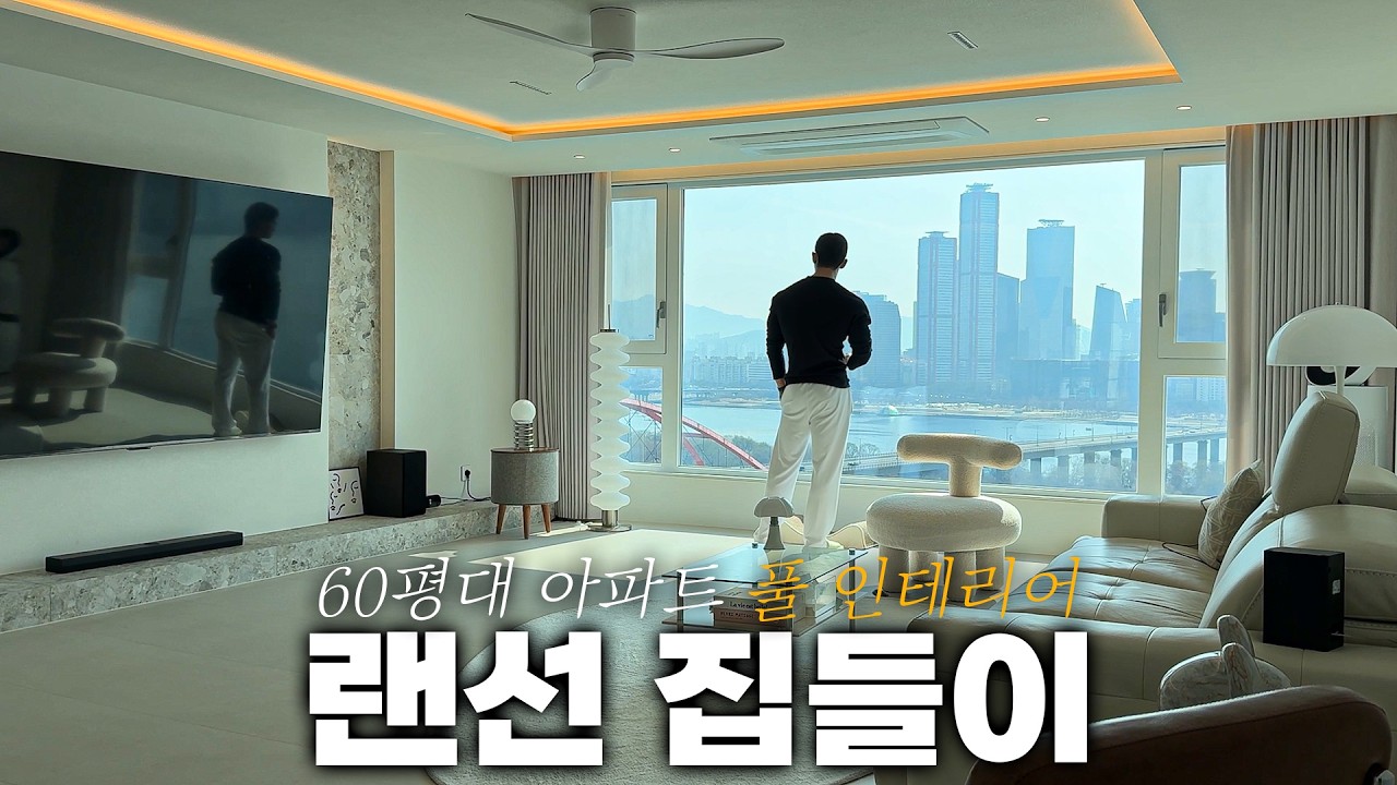 빈 손으로 오셔도 됩니다^^