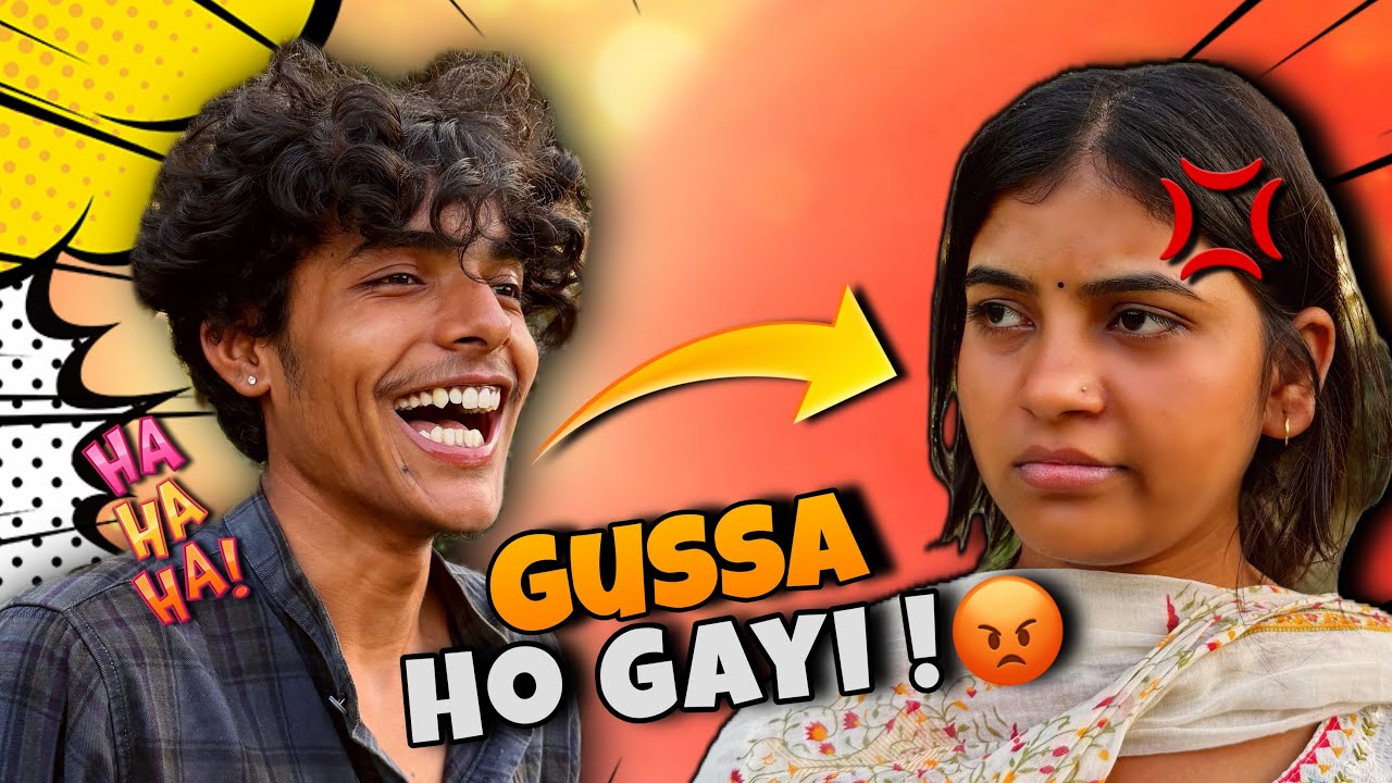 1 Minute Me Isko Gussa Dila Diya 😳 | Funny Vlog  🤣 | #funnyvlog #couplevlog #challenge