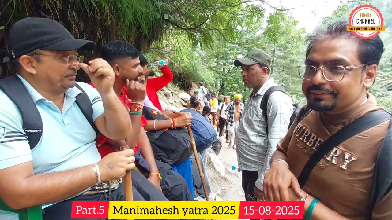 Part. 5  MANIMAHESH YATRA 2025 