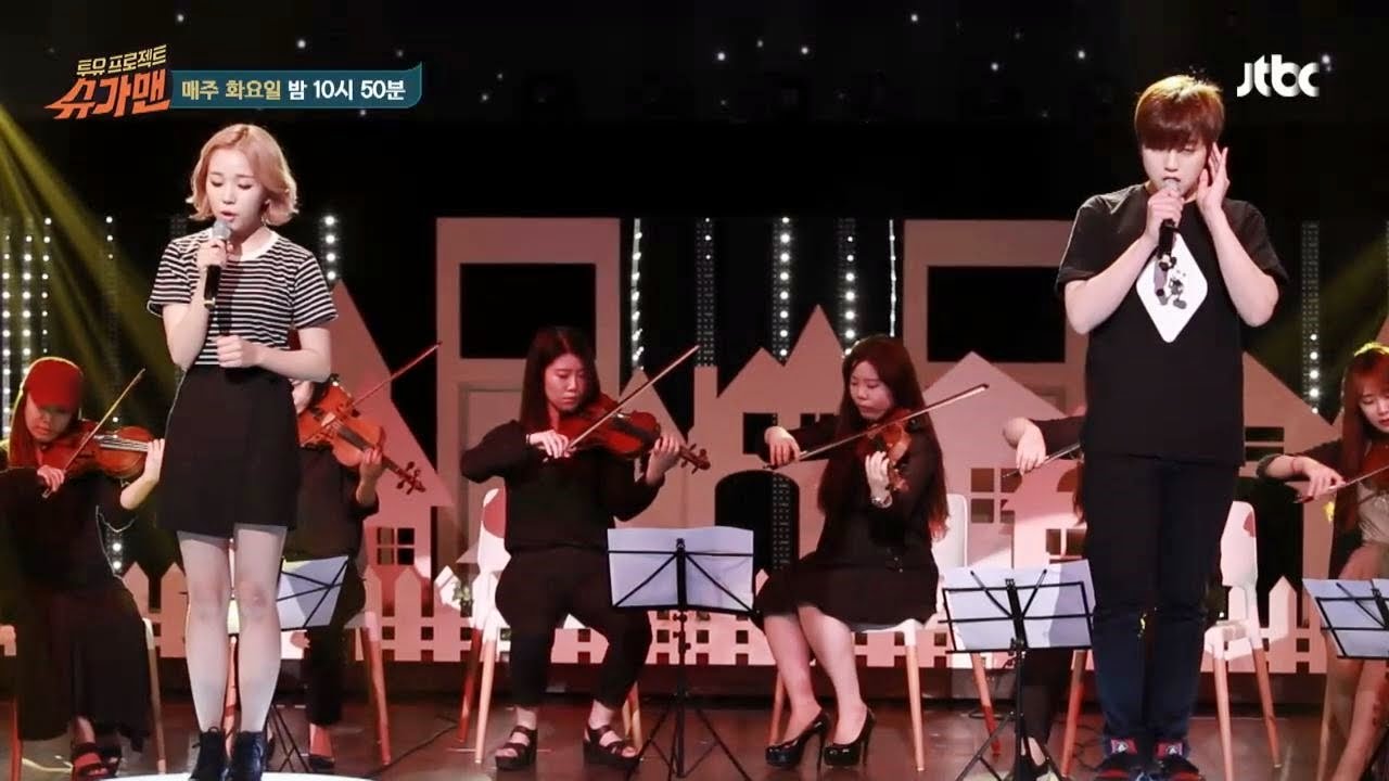 [슈가캠] 리허설 Ver. 백아연&산들 - 선물