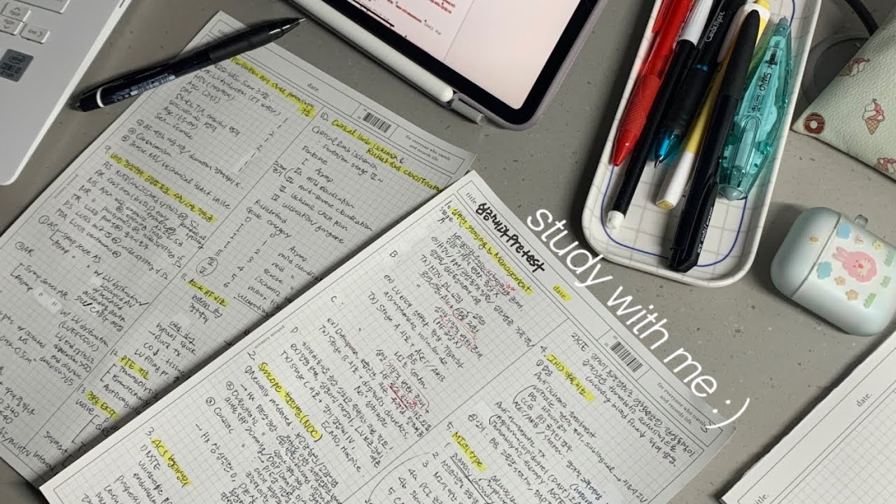 의대생 시험 전날 스터디윗미, 심장내과🫀study with me 3시간 같이 공부해요 :)