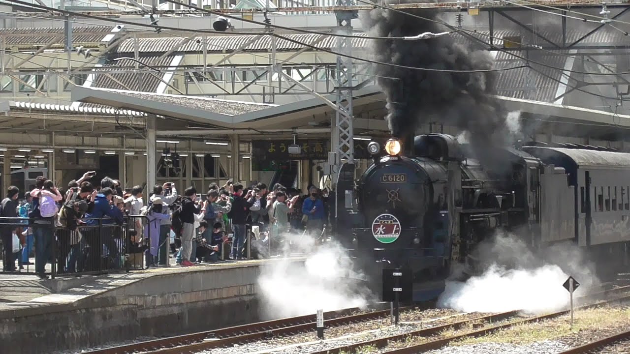 2025年4月26日　約5か月ぶりに営業運転再開!!　蒸気機関車C61 20牽引 快速｢SLレトロ ぐんま 水上｣(上越線 高崎→水上) 　C61 20＋旧型客車6両　出区･入線･発車　JR高崎駅