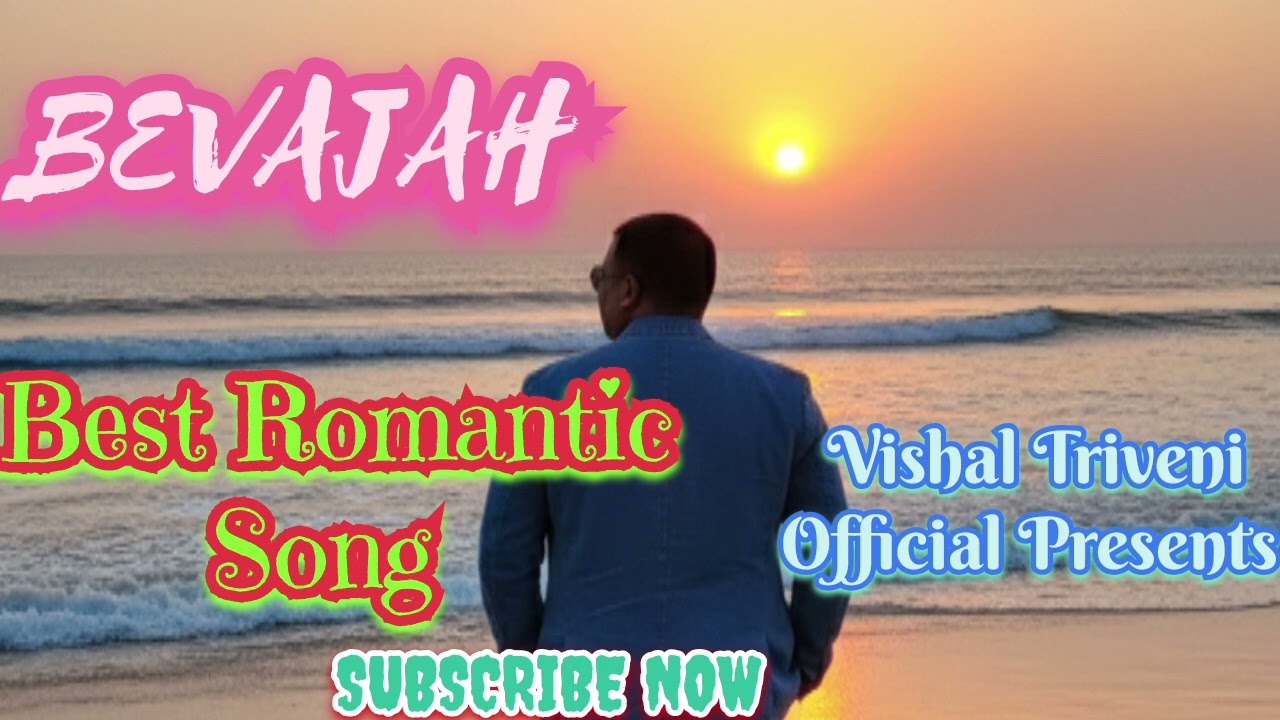 Bevajah/बेवजह#Vishal Triveni#song #lovesong #love #lovemusic #lion #romanticmusic #lekemerikalikalic
