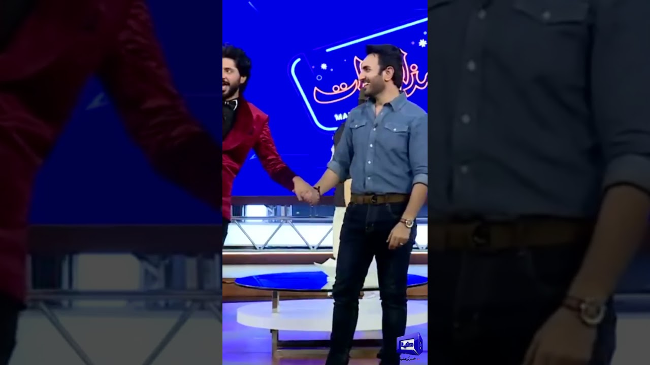 Hammad And Imran Wonderful Dance Performance🤩 #shorts #mazakraat #imranashraf #foryou #hammadshoaib