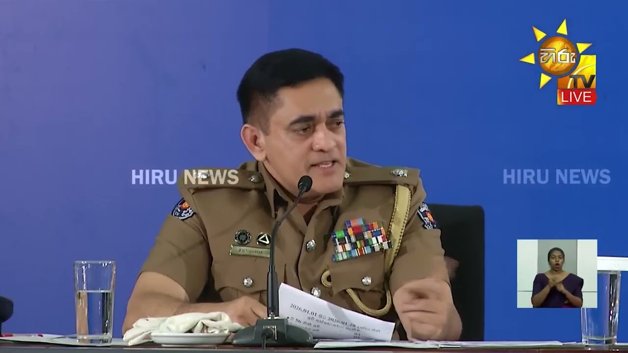 අකුරේගොඩ සිදුවීමේ විමර්ශන 80%ක් ම අවසන් - Hiru News