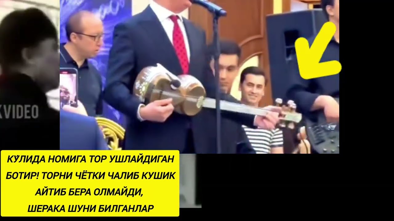 ШЕРАЛИ ЖУРАЕВ ГАПЛАРИ! Ботир Халим угли ТОР ЧАЛОЛМАСЛИГИ ИСБОТИ