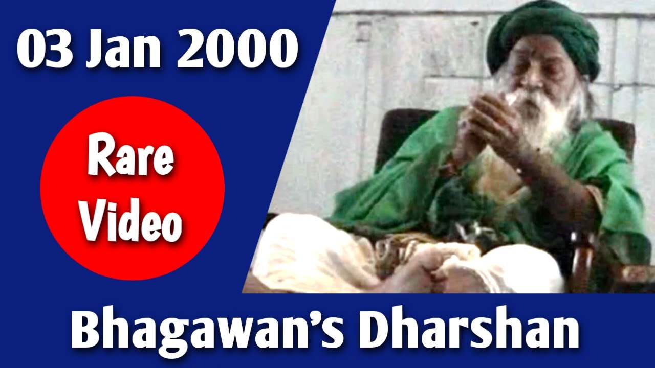 Bhagawan's Darshan | Annai Madevaki | Ashram | 3 Jan 2000 | Rare Video | Yogi Ramsuratkumar