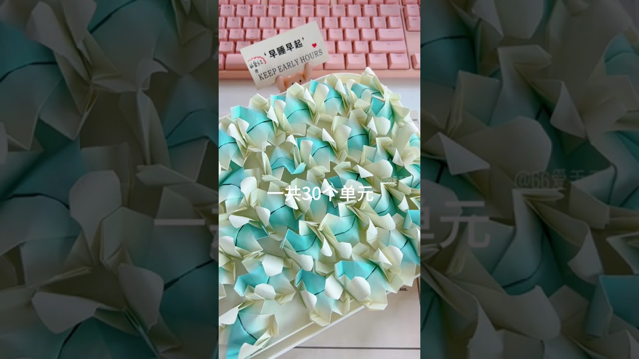 Handmade Flower Ball: A Thoughtful Gesture in Our Relationship