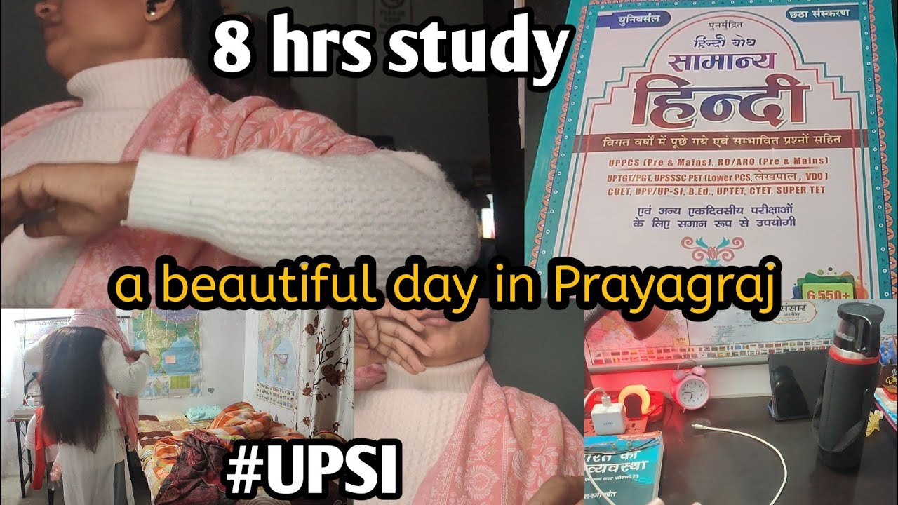UPSI PREPARATION FROM PRAYAGRAJ &hearts;️ STUDY VLOG 🎯