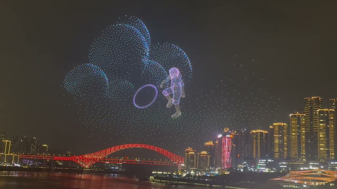 Drone show at chongqing - 1 nov 2025 from  square