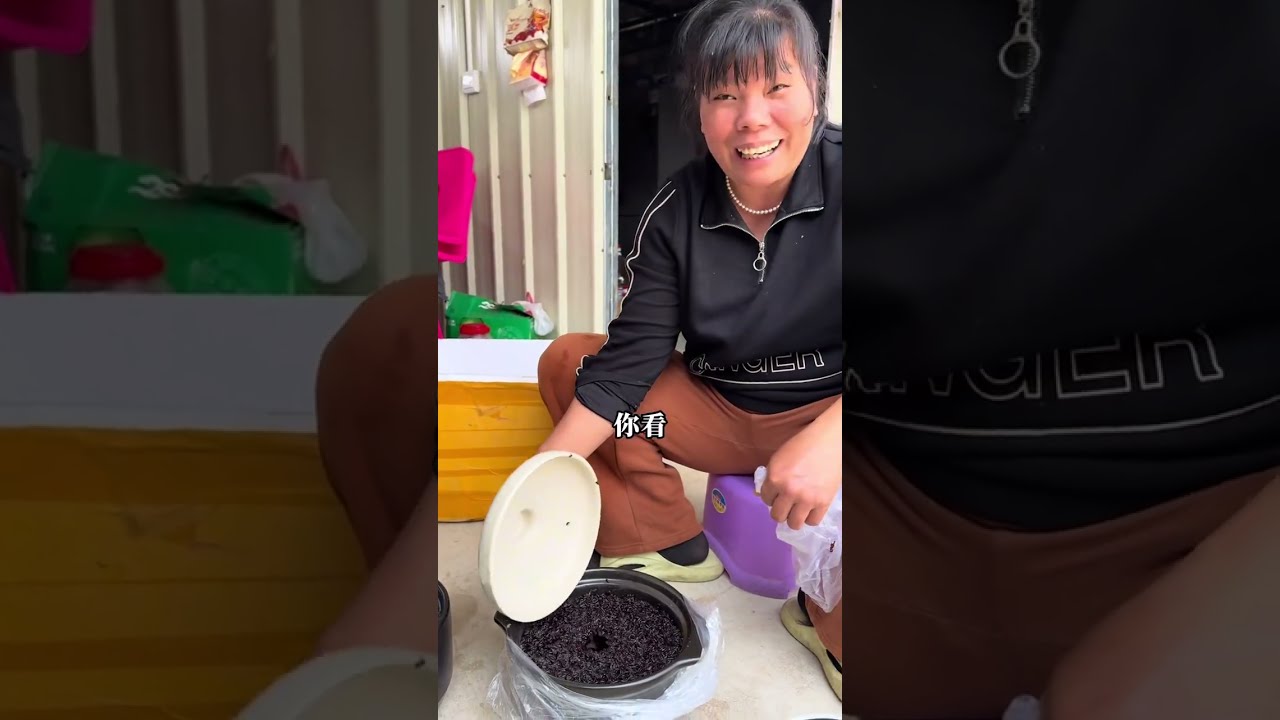 小芬怀孕足月了 ，随时都有可能发动。我想着月子里喝点甜酒可以给小芬补补身子，就做了 两种糯米甜酒有白的、有黑的。#真是记录生活#广东#湛江 #酒糟#家庭日常