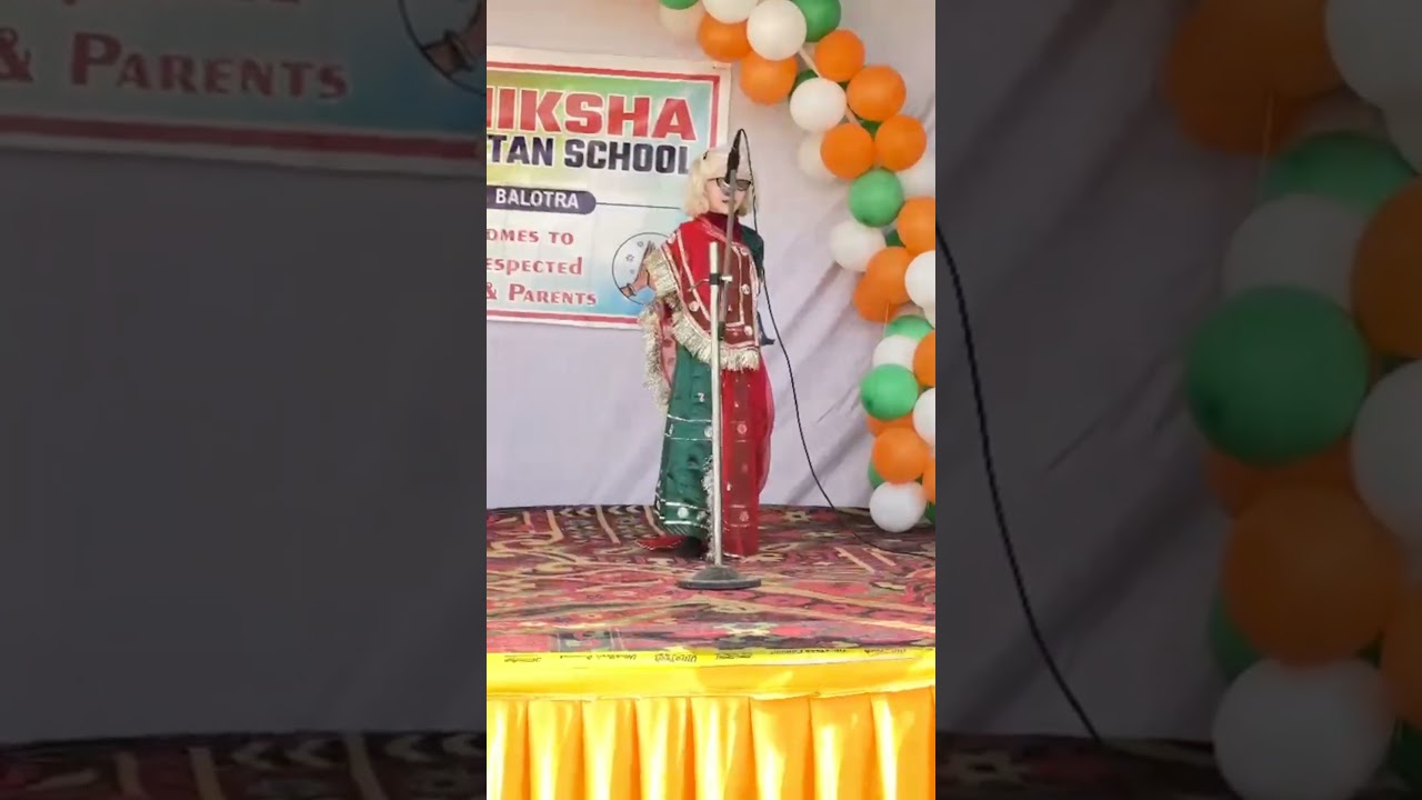 ।।Speech On Republic Day।। 