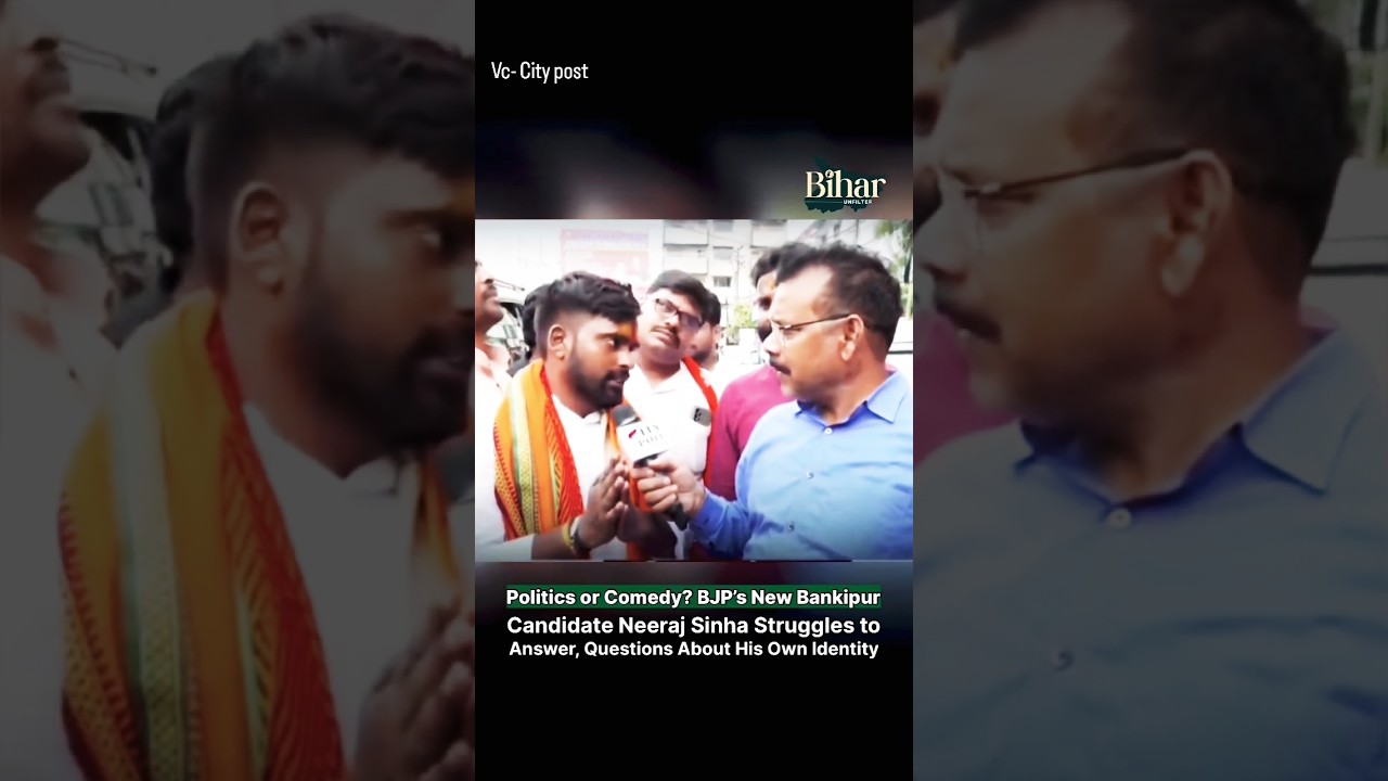 BJP&rsquo;s newly announced Bankipur bypoll candidate, Neeraj Sinha, # #shot #news #bihar #bankipur