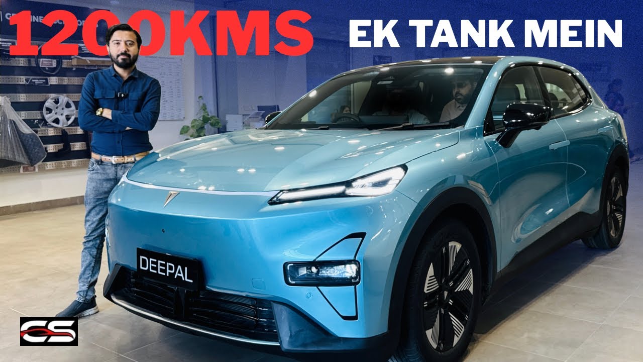 Deepal S05 Crossover – 1200KM Range! Pakistan Ki Sabse Efficient Car?