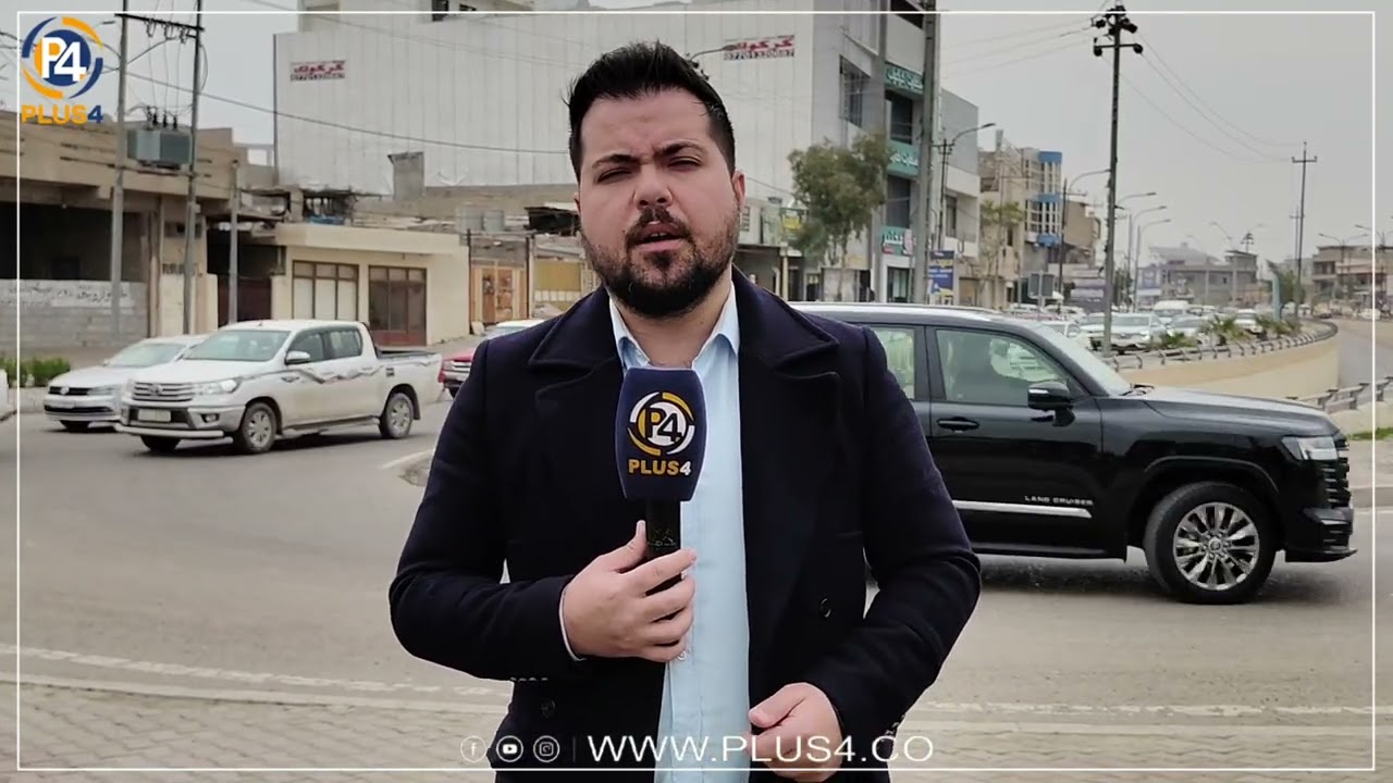 لە دوێنێوە ئەمە دووەم حاڵەتی خــ..ــۆکوشتنە لەکەرکوک 