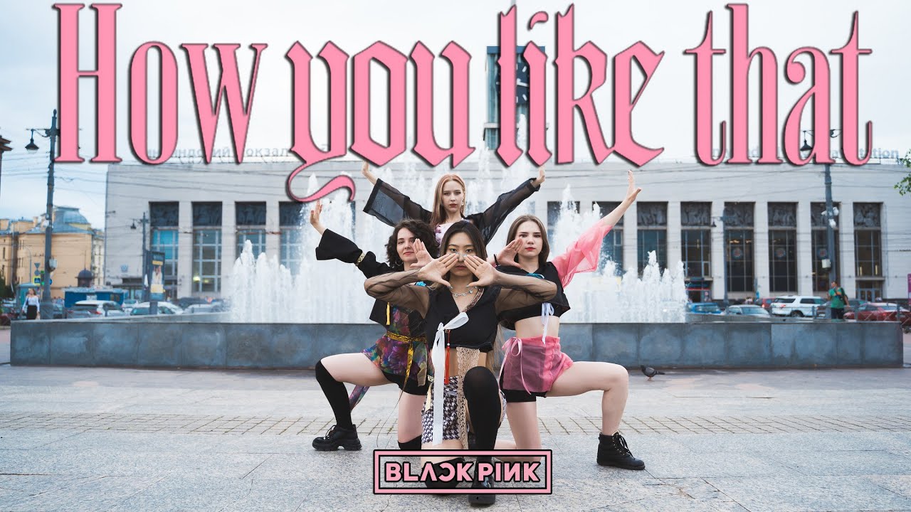 [KPOP IN PUBLIC] [ONE TAKE] BLACKPINK (블랙핑크) - HOW YOU LIKE THAT dance cover by GLOSS | Russia