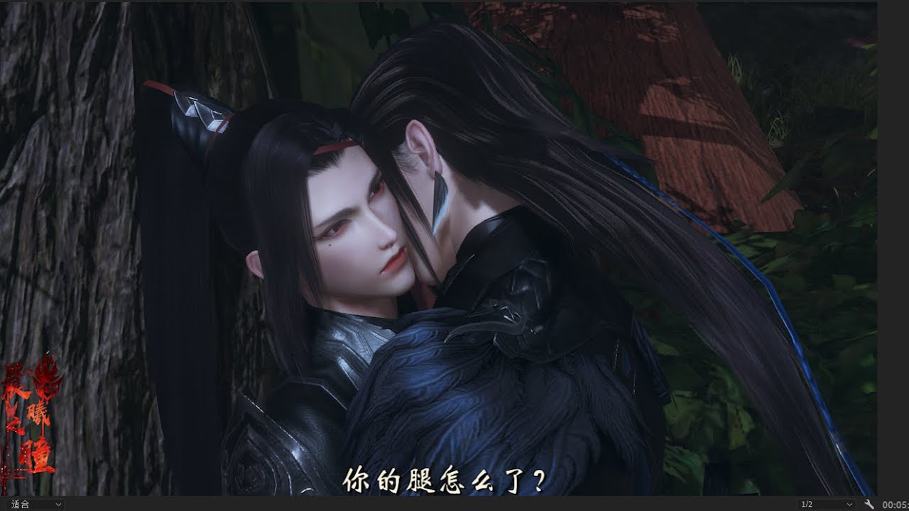 【jx3/中字/ENG/Vite/】囚锁第19集Prison Lock Ep19 提供字幕工具Captioning tool available