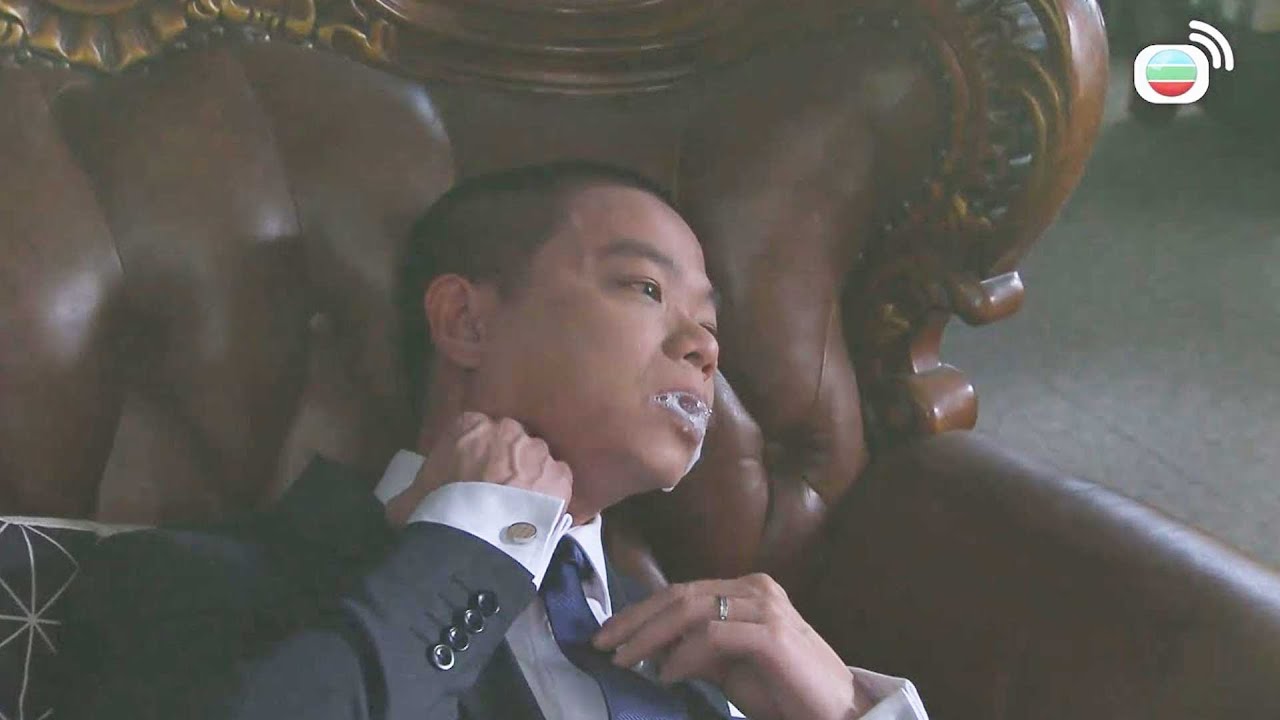同盟 ｜大結局｜侄仔出賣姑媽，咁我只可以第一時間解決你！｜2017年最佳劇集