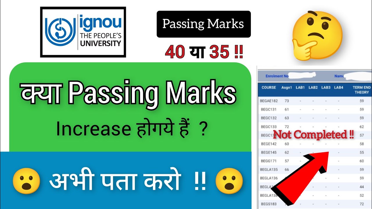 😮 IGNOU June 2023 session passing marks increased or not, all detailed information.
