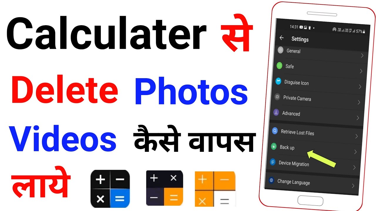 calculator app se delete photo wapas kaise laye 2025 | calculator vault photo recovery
