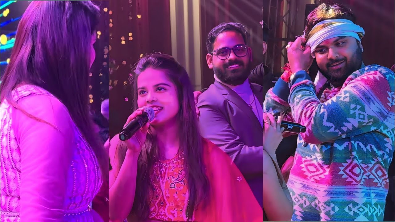 #Samar Singh स्टेज शो #Khushi Kakkar बनारस में एक साथ मिलकर शादी में गर्दा उड़ाए #varanasi #stage