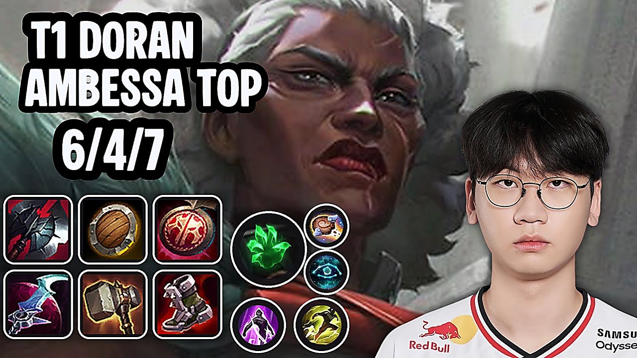 T1 Doran Ambessa Top SoloQ Replay 20260319