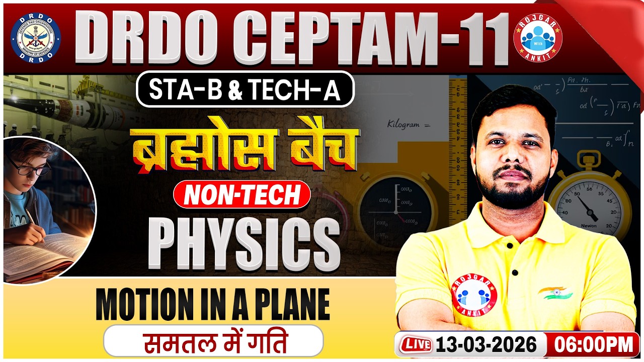 DRDO CEPTAM 11 Classes | DRDO Physics Classes | Motion in a Plane | STA B & Tech A