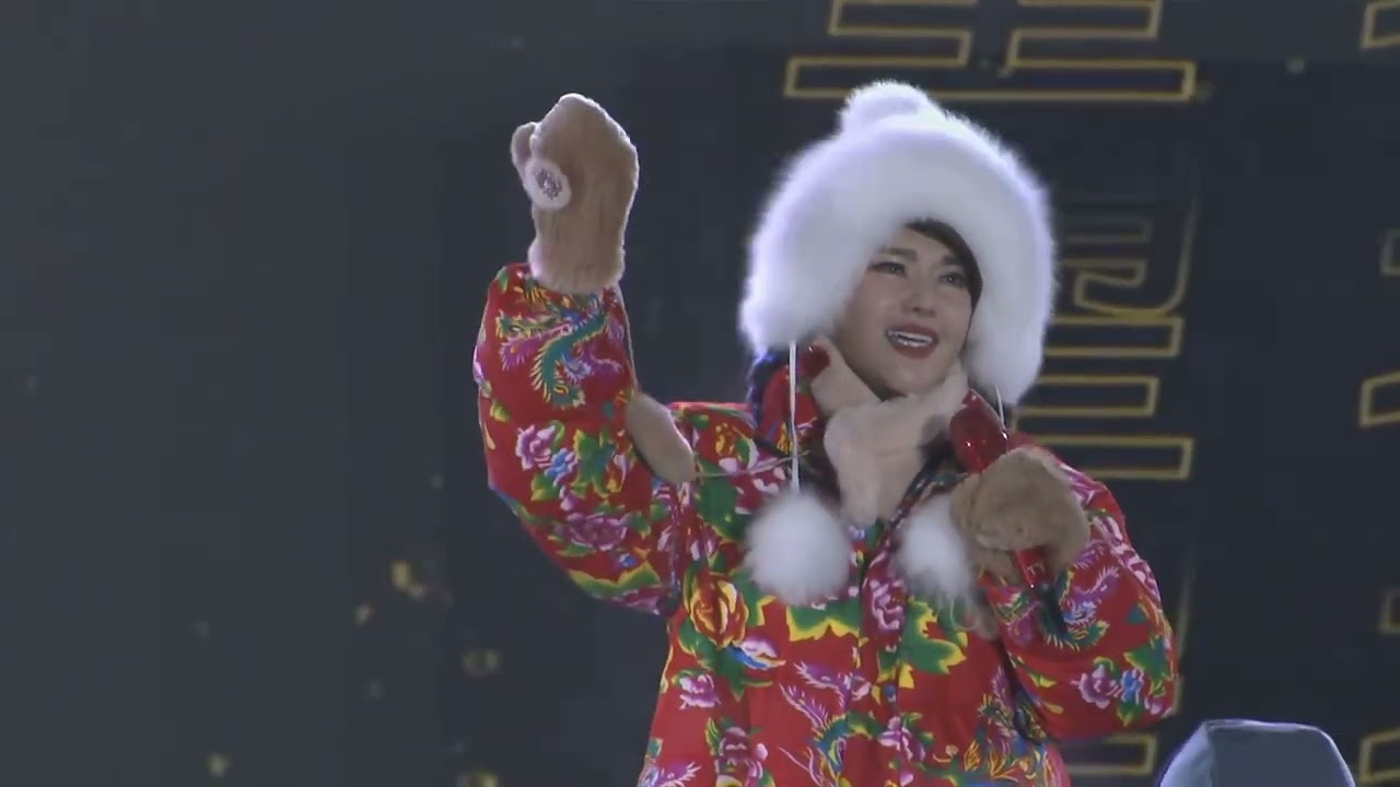 乌兰图雅 [LIVE] 20240121 冰雪嗨