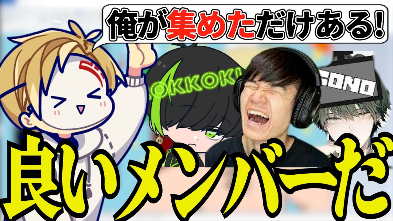 【雑談】改めてQメンバーの凄さについて語るCiv:A【シヴァ/Civ:A/切り抜き】
