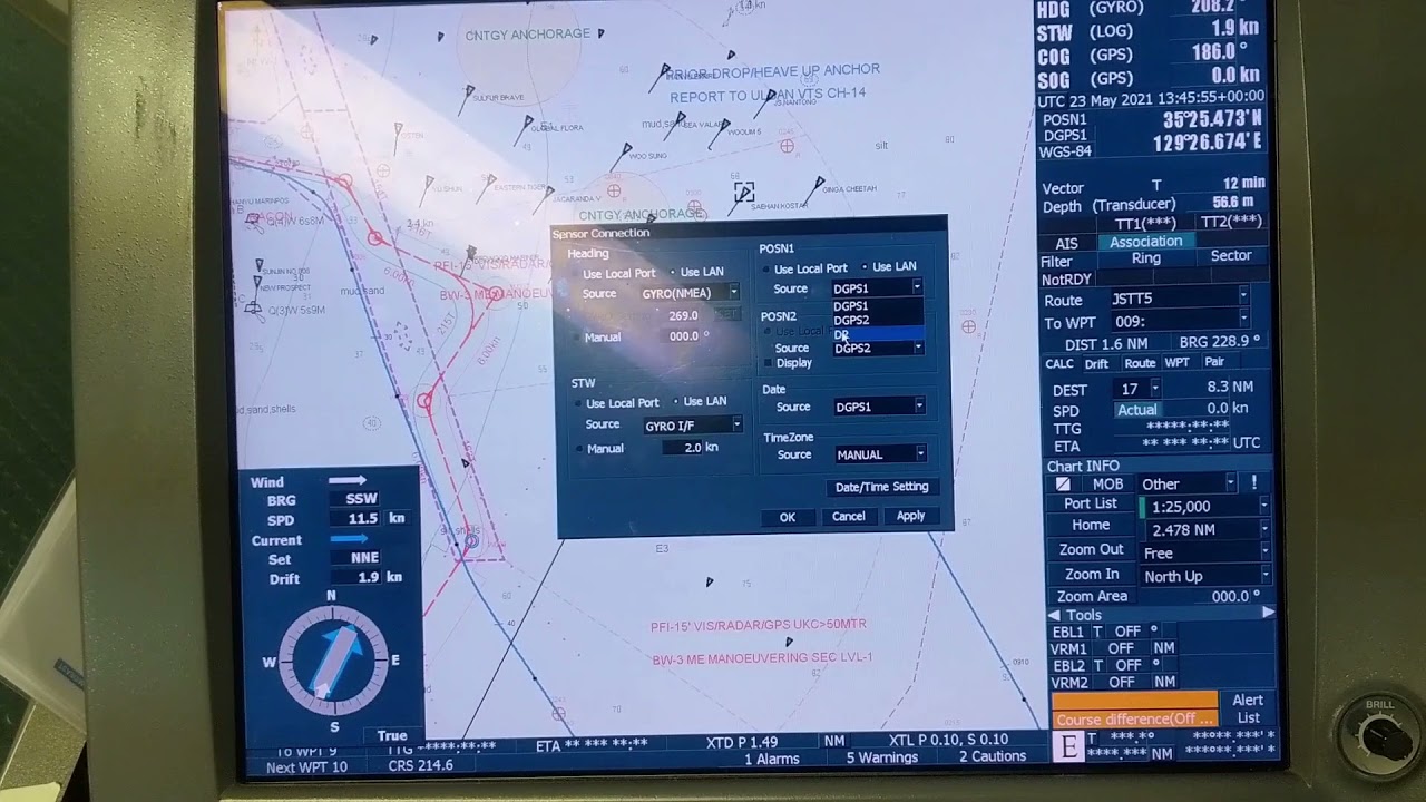 Положение DR в Ecdis &mdash; настройка положения счисления пути в JRC ECDIS