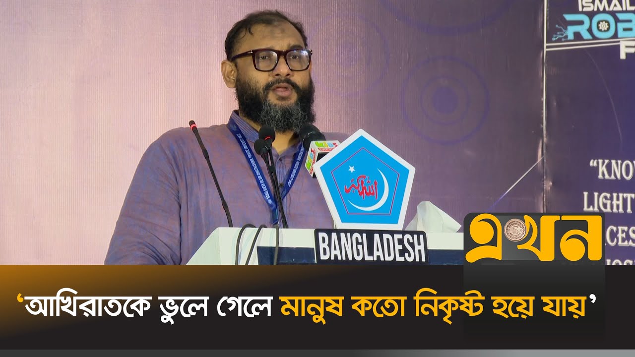 &lsquo;আমার স্ত্রীর আশঙ্কা ছিল পরিচয় কি দেবে- বিবাহিত নাকি বিধবা?&rsquo; | Barrister Arman | Chatrashibir
