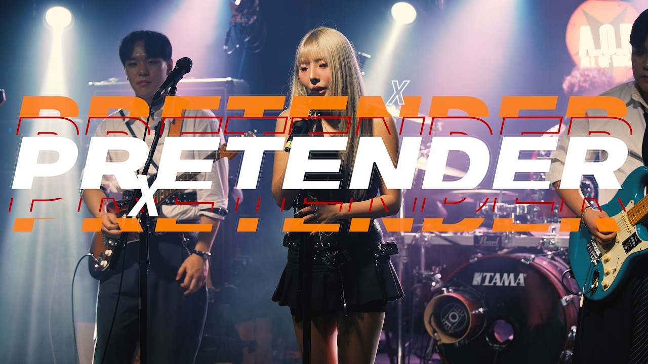 Official髭男dism(오피셜히게단디즘) - Pretender [Band Cover(테토녀와 에겐남들)]