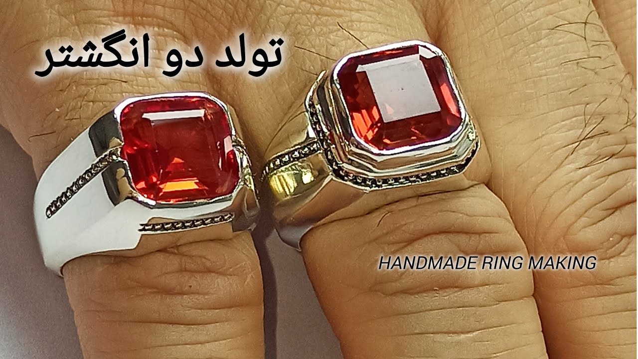 مراحل ساخت انگشتر دست‌ساز | Handmade Ring Making Process (From Start to Finish)