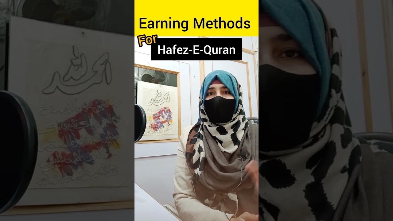 Earn With Teach Quran 