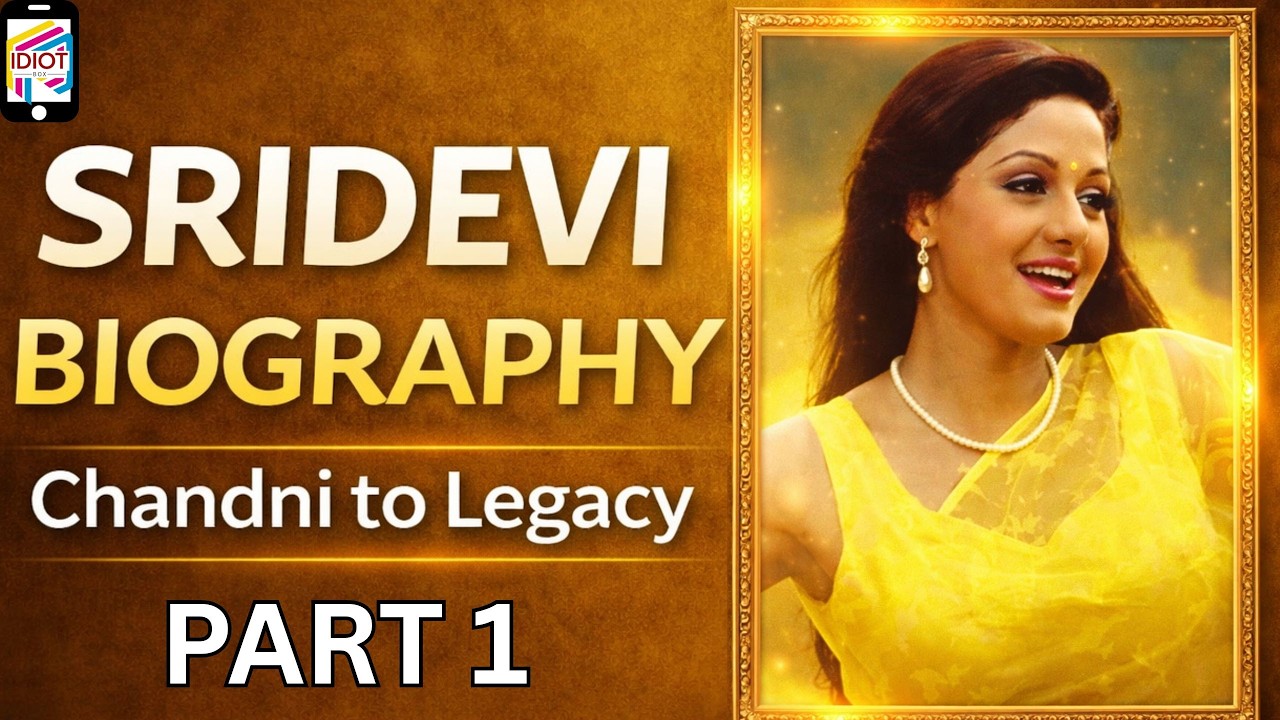 Sridevi Biography From Child Star to Bollywood Icon Part 1 #sridevi
