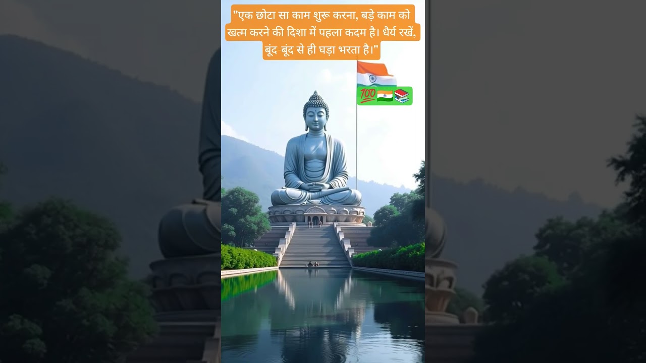 संविधान के संविधान के निर्माता बाबा साहेब अम्बेडकर \आल्हा भीमराव अम्बेडकर  B R Ambedkar Sanjo Baghel