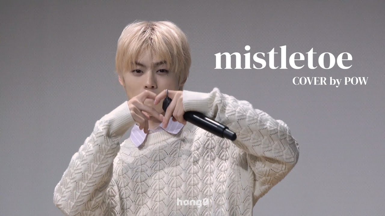 251224 mistletoe 파우 홍 직캠 | POW HONG Focus