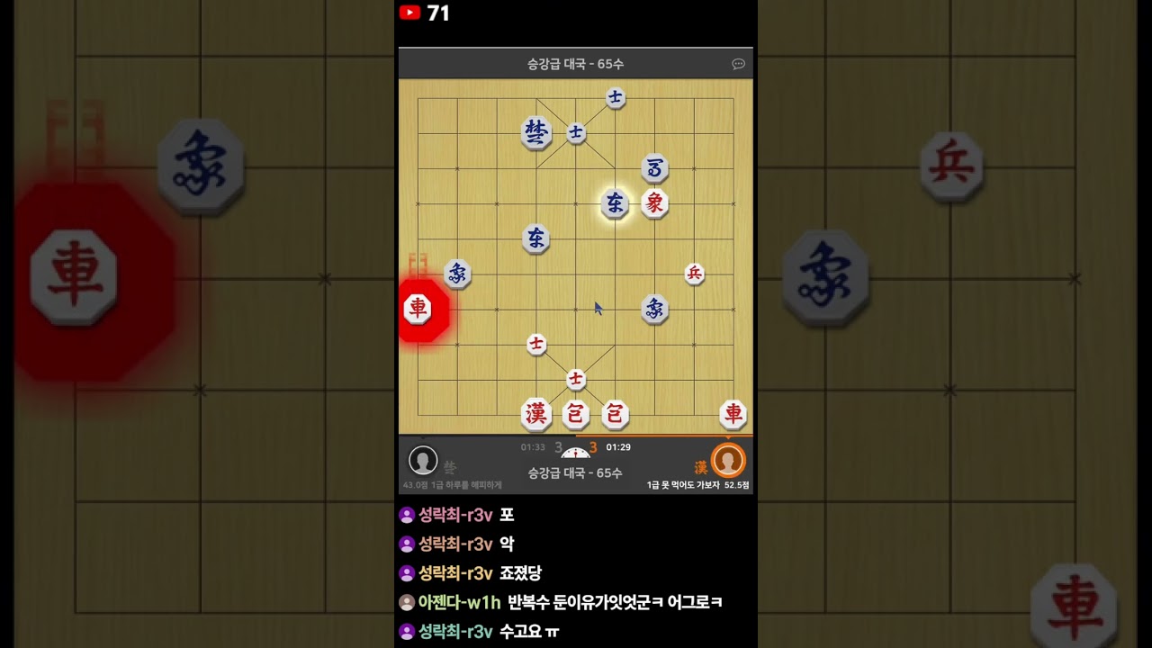 차가 들어올땐 마음이지만 나갈땐 아닙니다