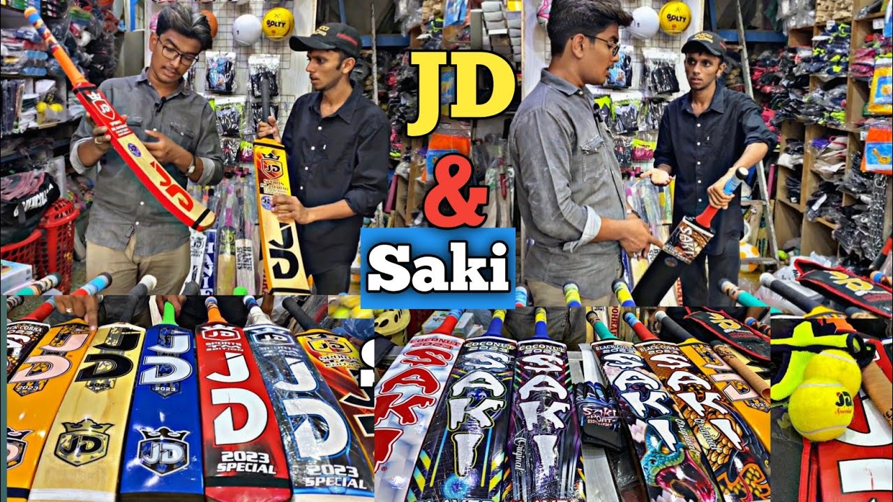 JD bat package | saki package | jD saki coconut & Rawlacoot tape ball bats
