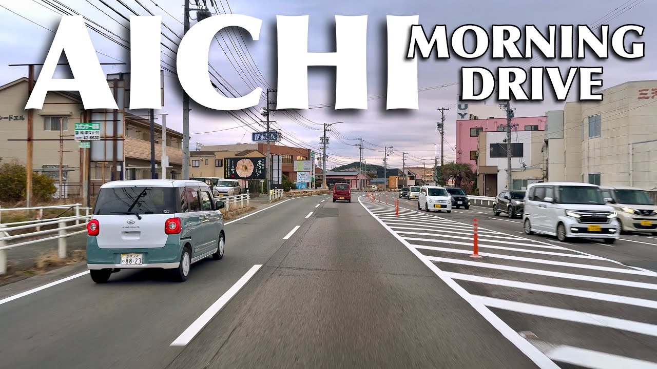 Morning Sunshine | Aichi Prefecture | Pleasant Day with Warm and Cold Weather