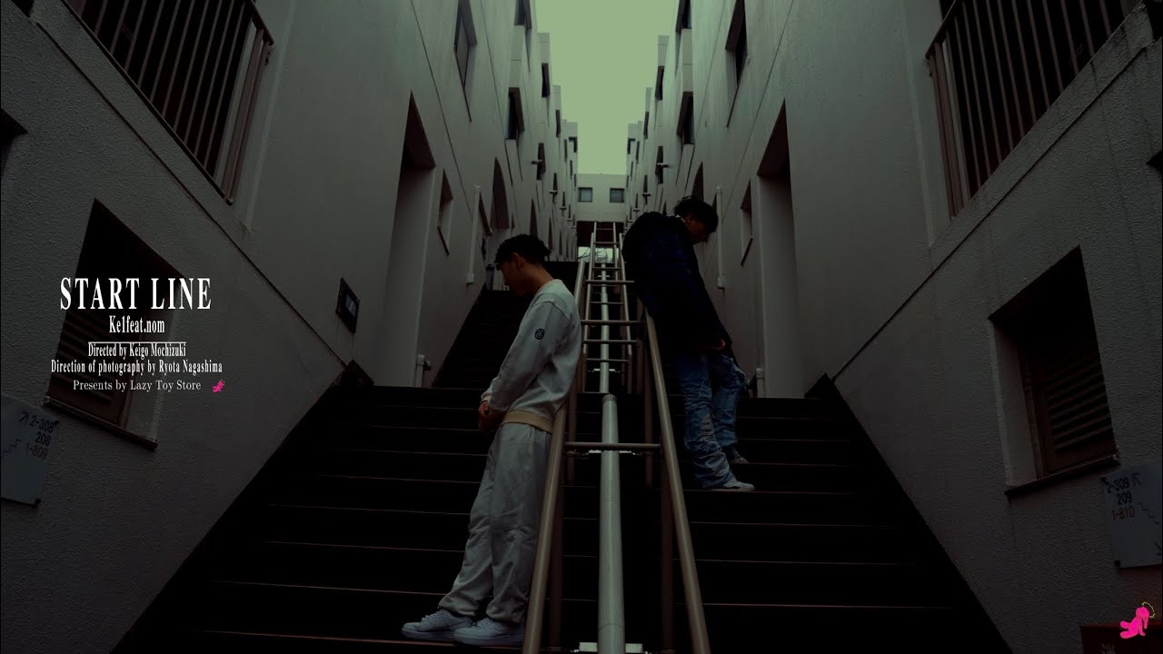 Ke1 &ldquo;Start Line&rdquo; feat. nom (Official Music Video)