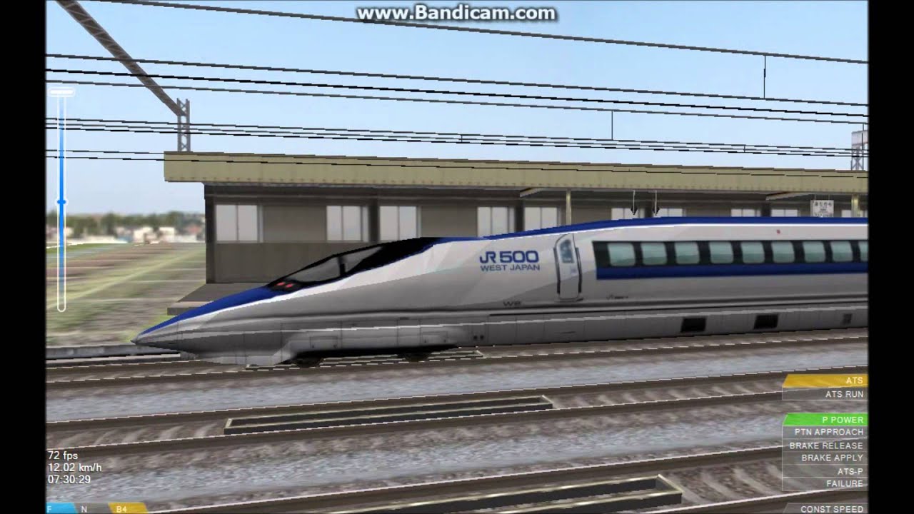 OpenBVE HD EXCLUSIVE: Shinkansen 500 Series Nozomi (Download Provided) Original Train