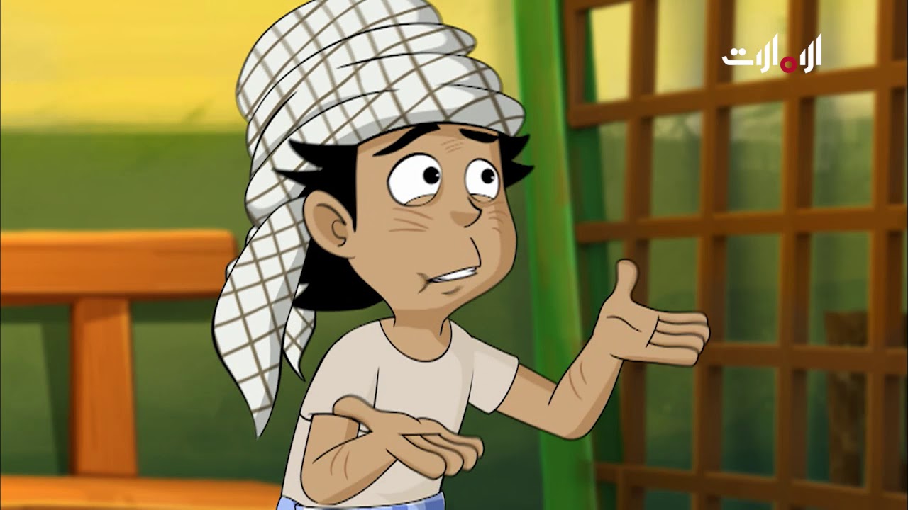 كرتون أشحفان القطو - الحلقة الثامنة