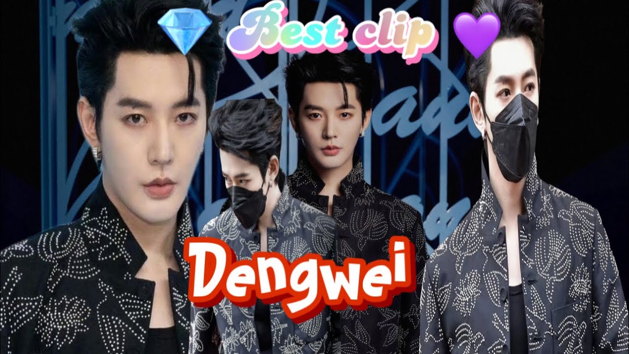 DIOR event moment 09-24-2024 || #dengwei邓为 