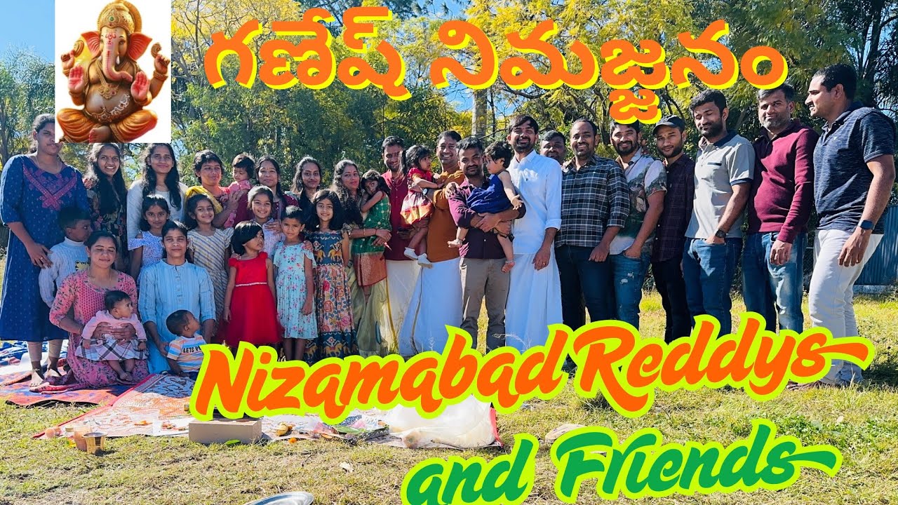 Ganesh Nimarjanam Brisbane Reddy’s Sangam and Friends || Australia. 