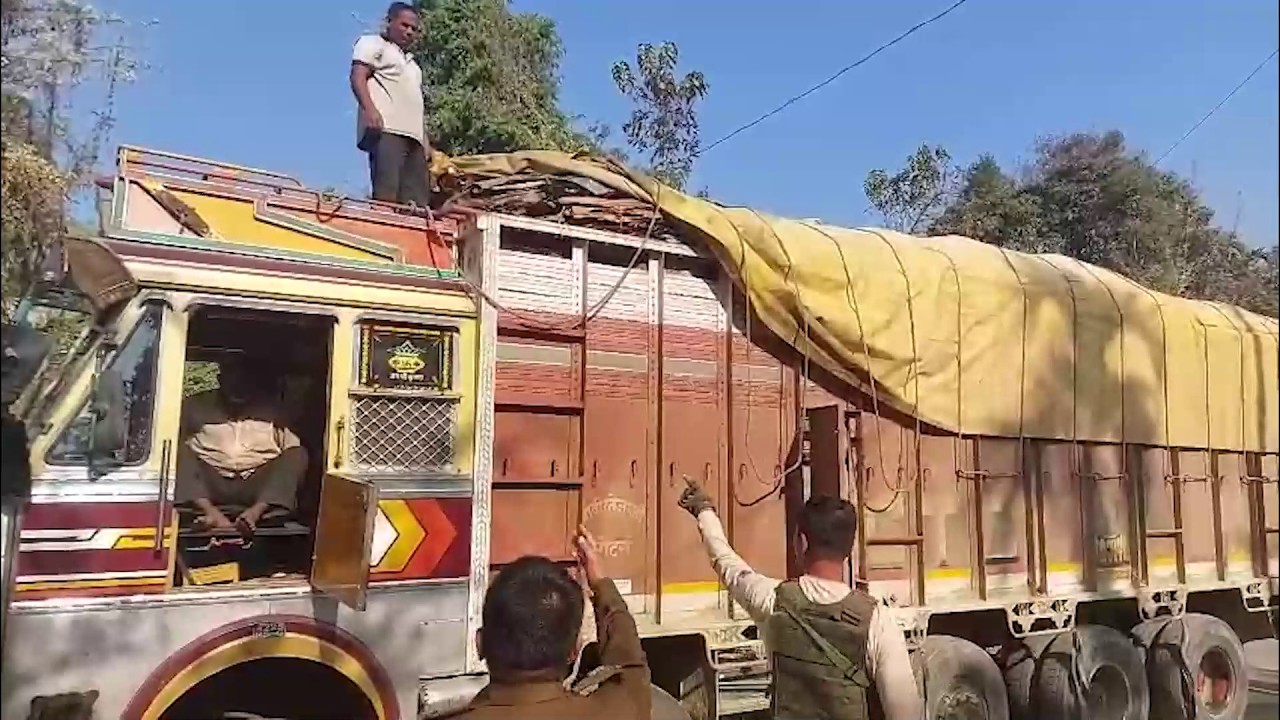 LAW NA YADABA MAWONGDA MASHING YAM-NA PURAMBA OO SING PHAKHRE