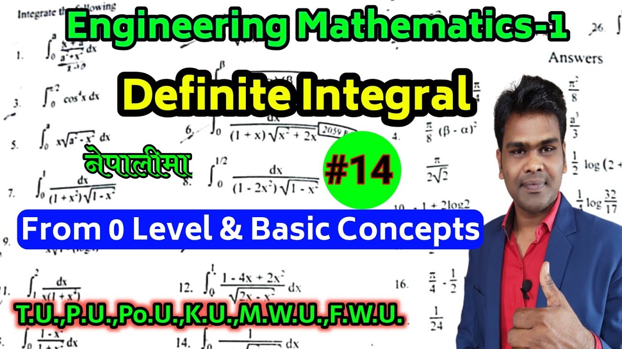 Lec-14 Definite Integral | Properties of Definite Integrals Solution of Exercise By Harishwar Pandit