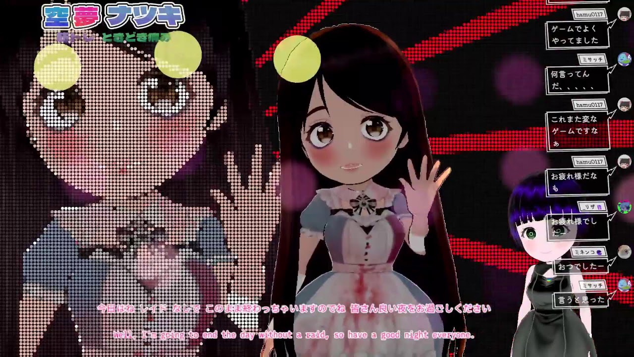 午前の続きやる【Boxes: Lost Fragments】第3回