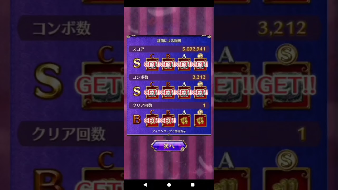 2026年2月26日