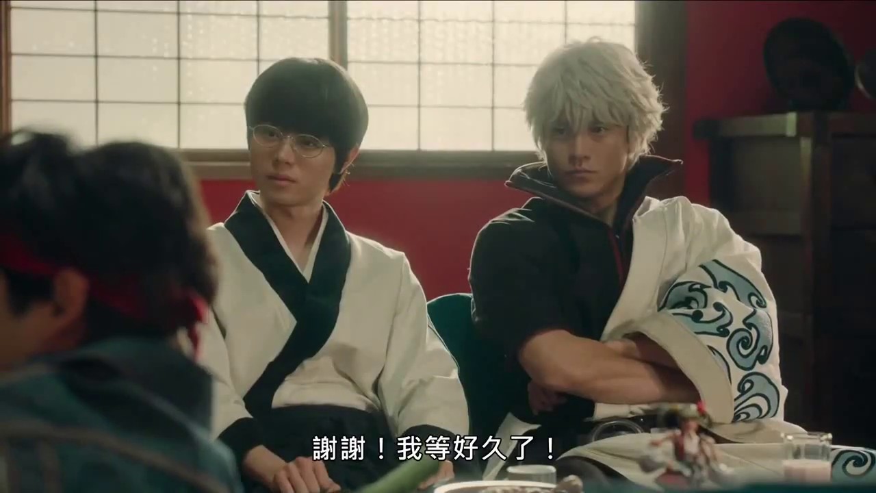 土方十四郎 性格切換 キャラチェンジ